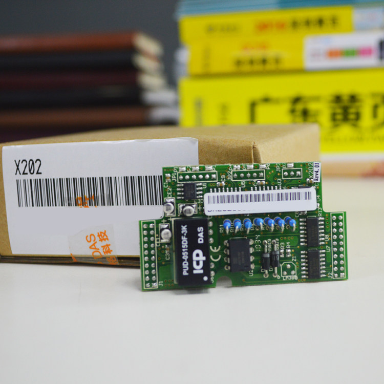 ICPDAS Hongga original X202 interface card 7 channel 12 - bit analog input extension board remote module