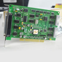 ICPDAS original Hongge PIO-821LU 16-channel multi-function capture card