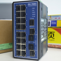  Recommend Advantech EKI-7626C Industrial Ethernet Gigabit Switch 16 2GCombo port 2 Optical 16 electrical