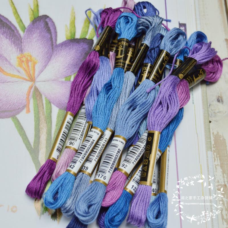 German Ankanchor original dress embroidery thread cross embroidered green wood and subcommon thread blue purple color series 19 colors