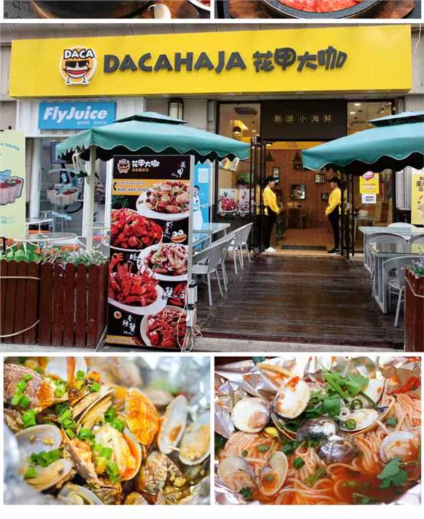 bếp từ đơn giá rẻ Bếp điện từ thương mại Yichen nhiều đầu bốn hoặc sáu bếp điện gốm đa mắt cao cấp lá thiếc hoa nóng hổi cay đất sét bếp nấu lẩu