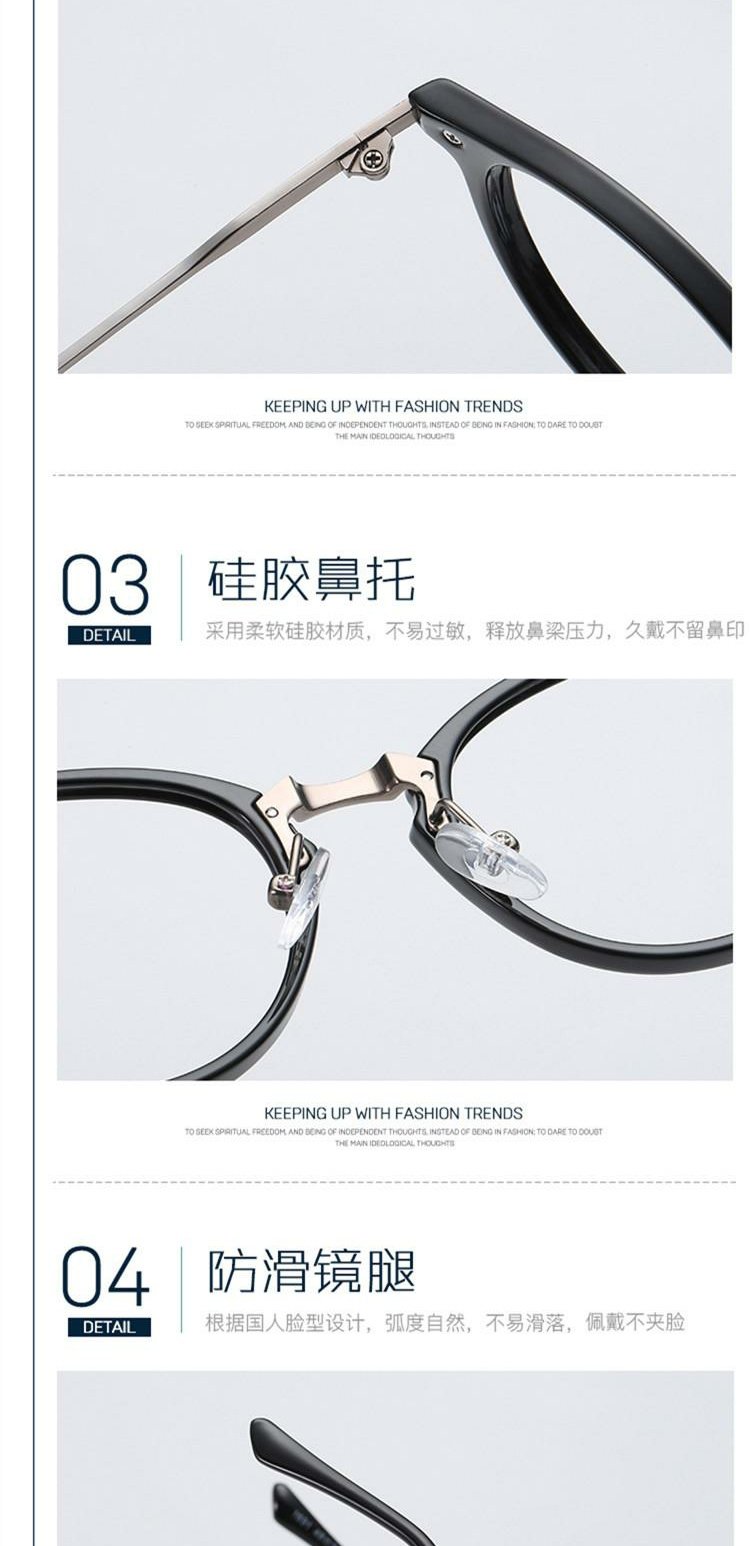 Yu Wenle retro kính gọng kính nam và nữ mùa xuân Jiao Zhi Zhi Ming sao với cùng khung kính gọng tròn với kính cận thị cận thị gọng kính nam