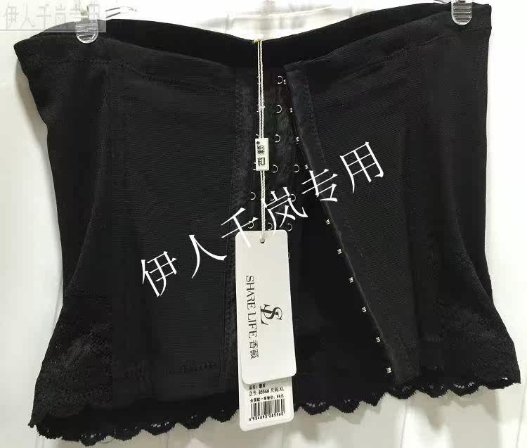 Corset - Ref 682580 Image 10