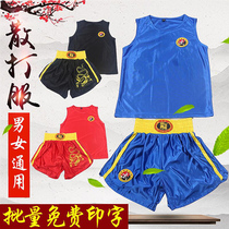 Sanda clothing men and women Sanda shorts childrens Sanda clothing combat Sanda training martial arts performance training clothing