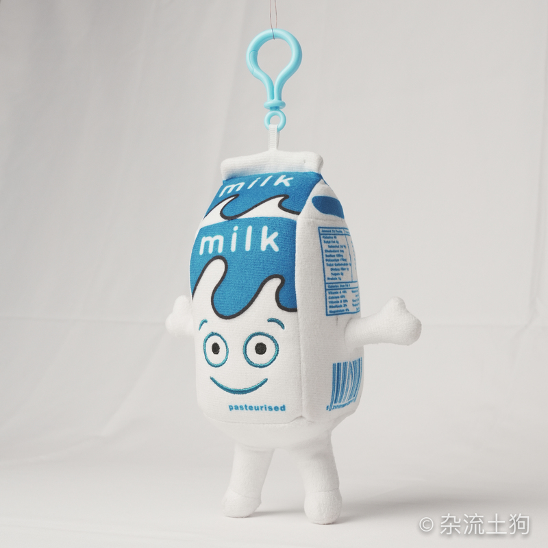 Blur Band Plush Toy Milky Plush Doll Blur Band Plush Toy Milky Plush Doll