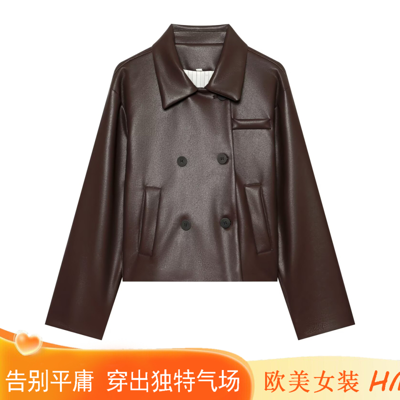 New Style Women's Clothing European and American Fashion Style Dark Brown Lapel Long-Sleeved Short Leather Jacket with Back Ruching Swf3