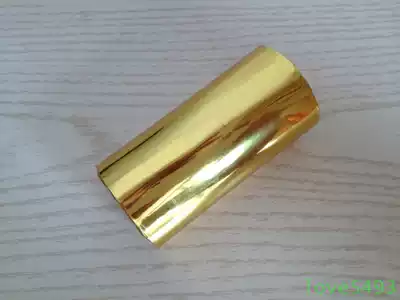 Micro Thermal 80MM Paper Wide Pokeweed Photocopy Paper for Jiqiang-ULT1131 SPRT T9I