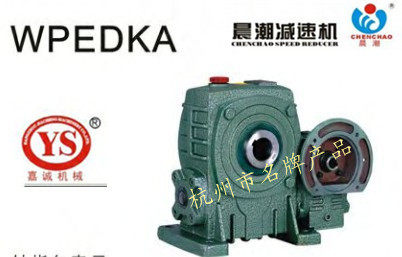 Morning tides WILLBOARD WORM ROD can do non-labeled speed reducer wpedka edks wedko WEDK40-70