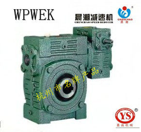 WEKA EKS WEK60-100 WEK60-100, worm gear reducer YS CARE GAREM GALLE GARE GAREAL GAREMAL GARD
