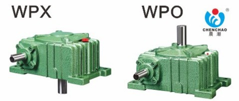 Hangzhou Ka Cheng Reducer Chengtide Trademark YS Manufacturer Direct Selling Worm Reducer WPO147 WPX147