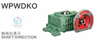 Universal reducer hole output horizontal flange morning wave Jiacheng Jiacheng WPWDKO60WPWDKX60