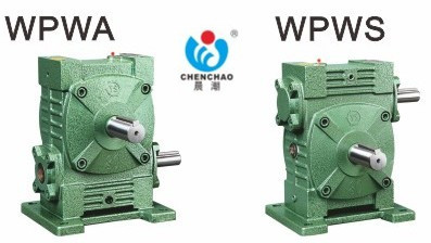 Worm gear worm lever deceleration box upright universal type Ka Shing reducer WPWS200 WPWA200