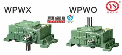 Worm gear reducer horizontal universal type Jiacheng reducer morning tide WPWO100WPWX100