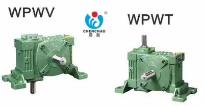Worm gear and worm reducer Universal Jiacheng reducer Chenchao WPWT175 WPWV175