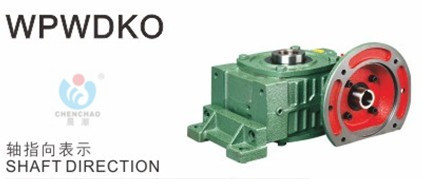 Universal reducer worm gear worm hole output horizontal flange morning Chaoga WPWDKO100 WPWDKX100