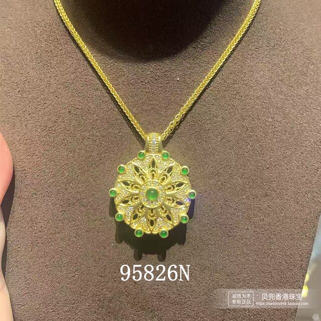Chow Sang Sang Hong Kong Traditional Pure Gold Oriental Ancient Mandala Perfect Gold and Diamond Necklace 95824N