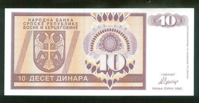 C71 Croatian Krajina Republika Srpska 1992 10 dinar brand new UNC banknotes