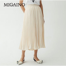 MJ22BC051 Manya slave mall Same-style Relaxation 100 Pleats Casual Pants Broadlegged Pants Women 2019 New Summer