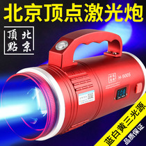 Beijing vertex H900S fishing light night fishing light High power blue laser gun Ultra bright night light zoom poly fish