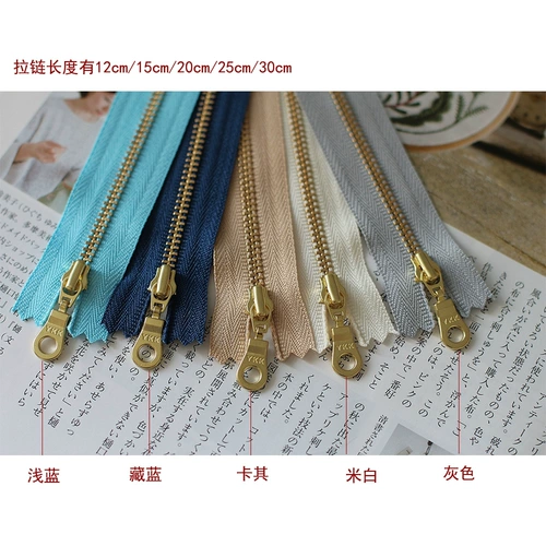 Металлическое медное кольцо с молнией, цепочка ручной работы, аксессуар для сумки, 3 размер, 12-30см