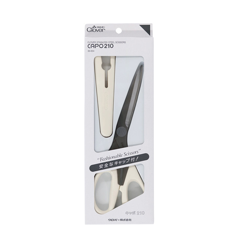 Japan imported Coca-Cola Clover safe portable cutting scissors lightweight clothing scissors handmade patchwork design scissors