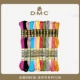 Французский DMC Line-Rococo 12 Colors