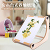 Wooden desktop scroll embroidery stand handheld embroidery stand mini embroidery stand handmade cross stitch diy tool simple assembly