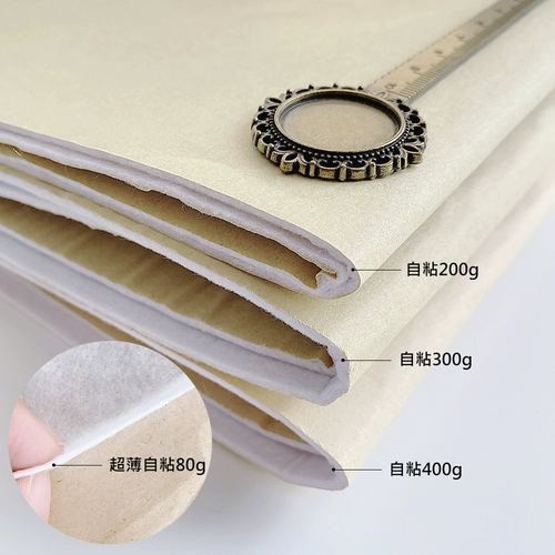 Одиночная ленточная хлопчатобумажная хлопчатобумажная хлопчатобумажная хлопчатобумажная сумка из золота в подкладке, чтобы не гладить хлопчатобумажную ткань DIY