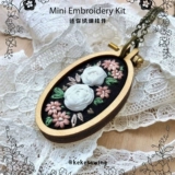 Мини -маленькая вышиваемя вышиваем