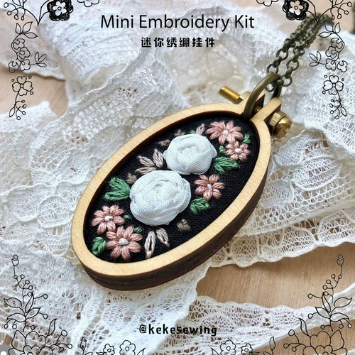 Мини -маленькая вышиваемя вышиваем