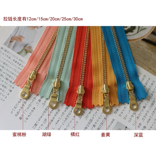 Металлическое медное кольцо с молнией, цепочка ручной работы, аксессуар для сумки, 3 размер, 12-30см