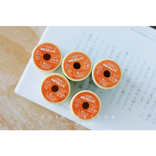 Япония импортировала золотую и серебряную нить Fujik, машинное шитье/ручное шитье, ручная вышивка бисером, вышивка крестиком, декоративная нить, французская нить для вышивки