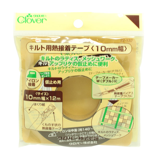 (22-131/132) Clover Japan Cola Brand Tool Hot Melt Adhesive Double-Sided Tape 2 Types