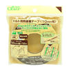 (22-131/132) Clover Japan Cola Brand Tool Hot Melt Adhesive Double-Sided Tape 2 Types