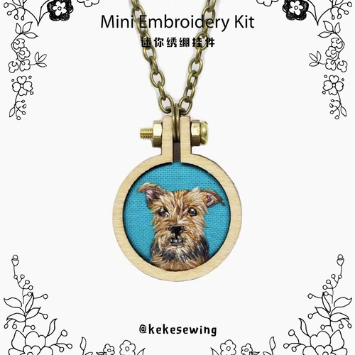 Мини -маленькая вышиваемя вышиваем