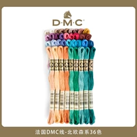 Французский DMC Line-Nordic 36 Color