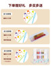 Japan imported TULIP Hiroshima tulip cream thick crochet hook extra thick crochet soft handle 8/10/12/15mm