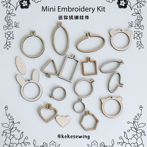 Мини -маленькая вышиваемя вышиваем