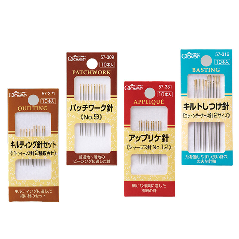 Japanese Imported Clover Sewing Needles for Patchwork, Hand Sewing, Quilting, and Applique Needles 57-321