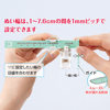 Japan imported CLOVER cola 37-188 seam allowance guide plate machine sewing auxiliary tool 37-188