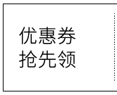 [Ca cao の vải] hướng dẫn sử dụng tự làm mịn nhung cao cấp vải nhung Ý