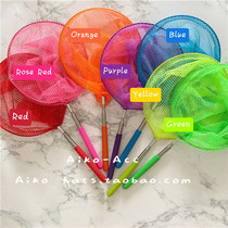 ◆ AIKO ACC ◆ Embrace nature childrens retractable fishing net catch butterfly net insect net