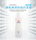 Peptide energy massage cream lotion massage for face and body to moisturizing and moisturizing , ປັບປຸງເສັ້ນດ່າງ, ຄວາມຊຸ່ມຊື່ນຂອງຜິວຫນັງ, ເຄື່ອງເສີມຄວາມງາມຂອງແທ້.