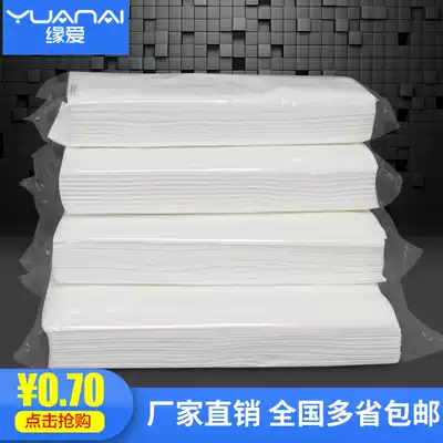 Direct selling KTV hotel paper towel hotel club 60 soft extraction toilet paper bulk extraction toilet paper custom-made multi-province