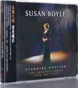 【正版现货】2013年新专辑 苏珊大妈 星光喝彩 CD 第四张专辑
