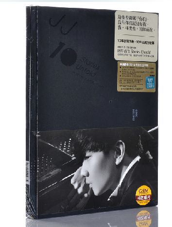 正版 JJ 林俊杰 因你而在 2013新专辑 CD+写真歌词本+海报