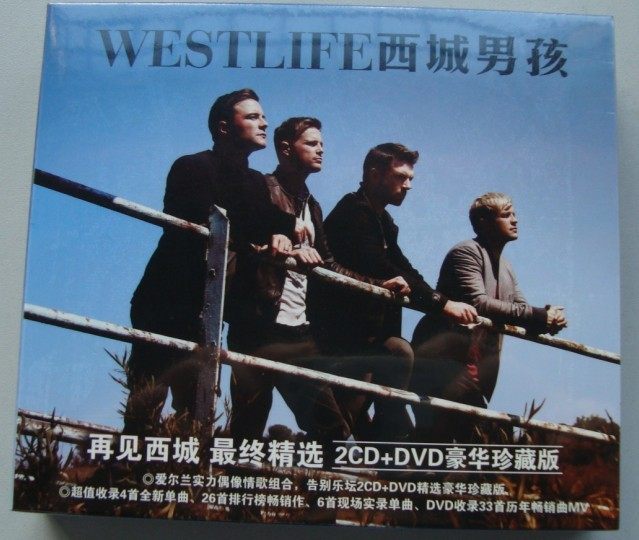 正版现货 西城男孩 再见西城 最终精选 豪华版 2CD+DVD