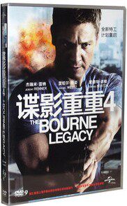 电影 谍影重重4 (DVD9) 杰瑞米•雷纳 现货