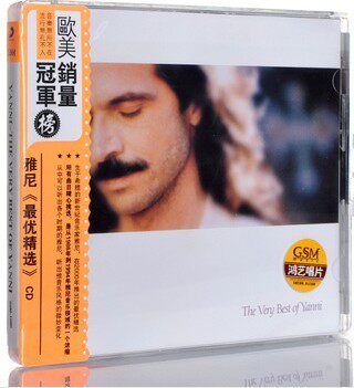 【正版现货】YANNI 雅尼：最优精选 The Very Best Of Yanni CD