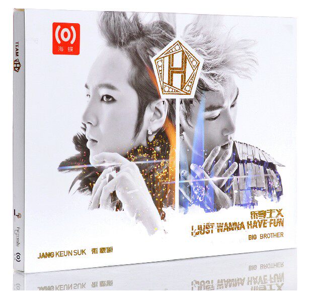 【正版现货】张根硕乐享主义 I just wanna have fun CD+写真